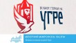 1109-Радио-ВМ1.jpg