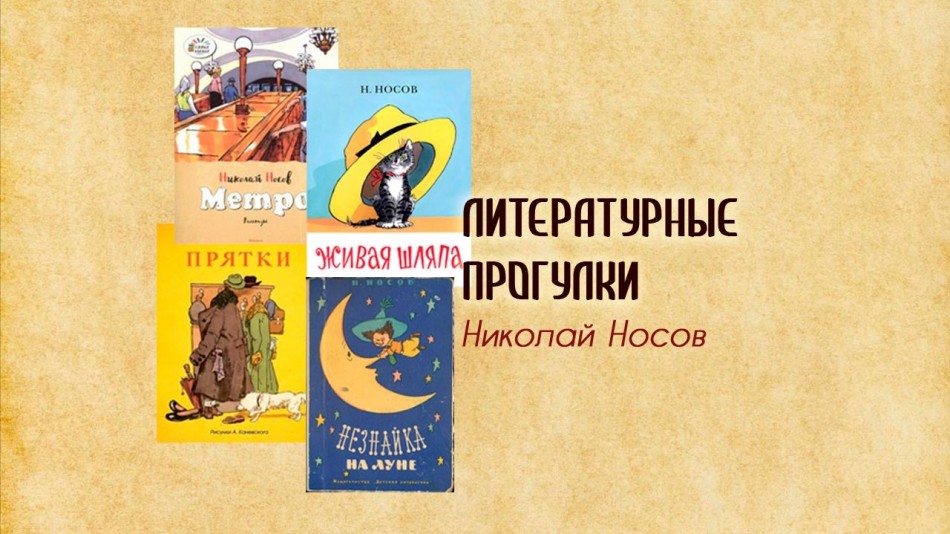 1110-Радио-ЛП.jpg