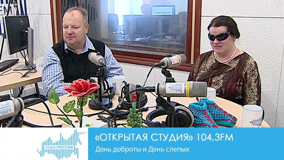 1113-Радио-ОС.jpg