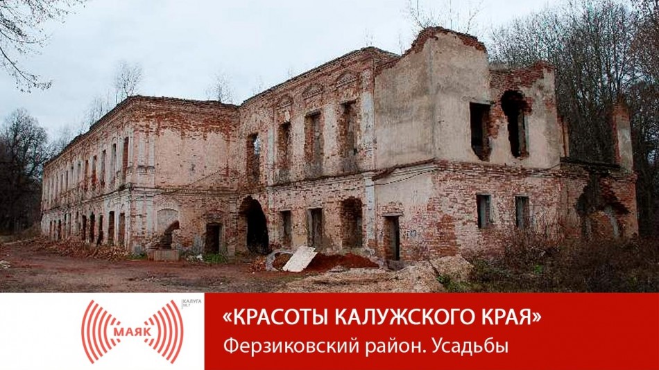 1113-МАЯК-ККК.jpg