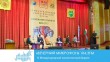 1115-Радио-ВМ.jpg