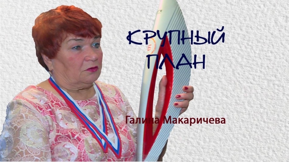 1117-Радио-КП.jpg