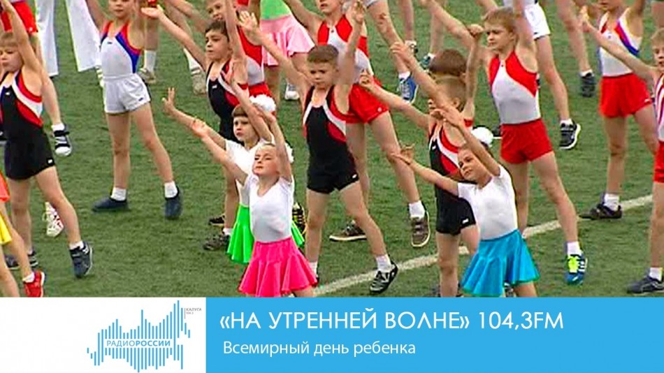 1120-Радио-НУВ.jpg