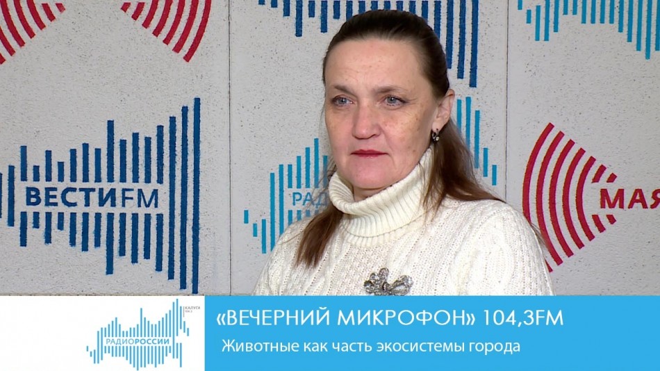 1121-Радио-ВМ.jpg