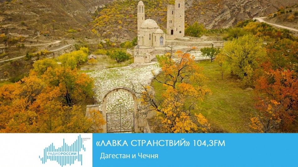 1130-Радио-ЛС.jpg