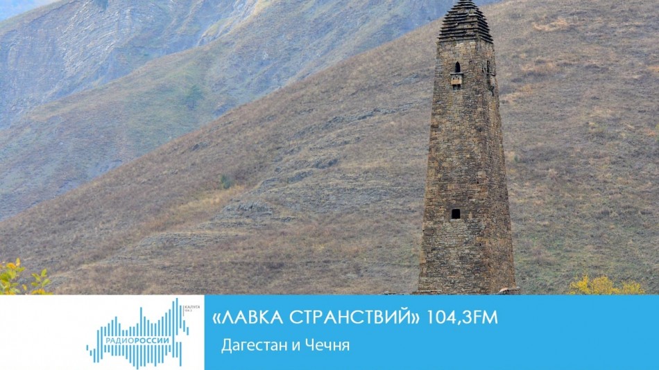 1130-Радио-ЛС4.jpg
