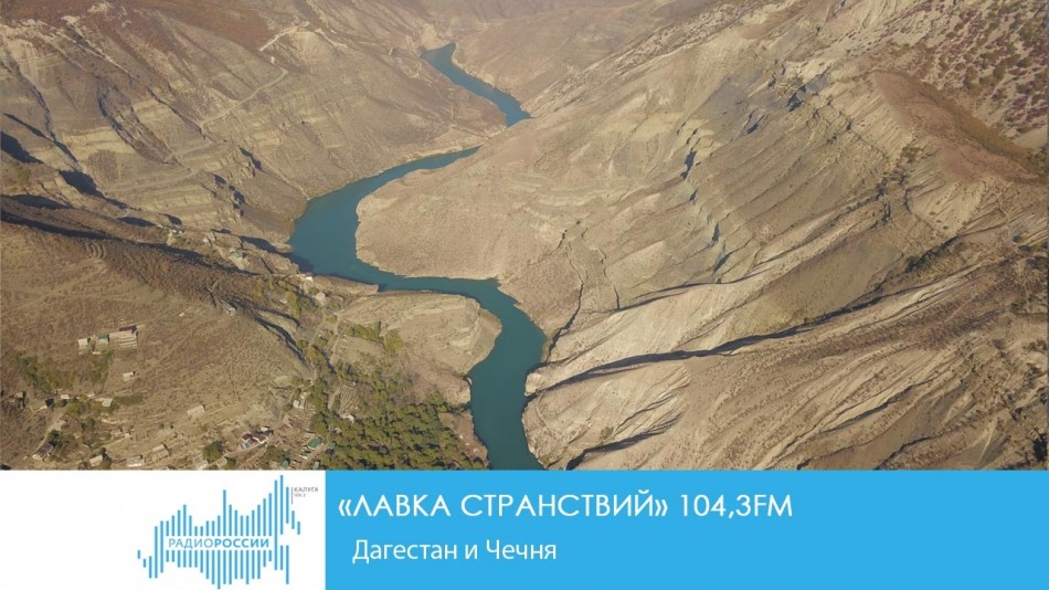 1130-Радио-ЛС6.jpg