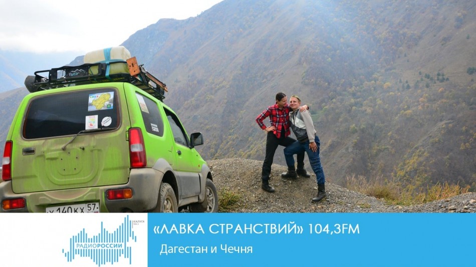 1130-Радио-ЛС7.jpg