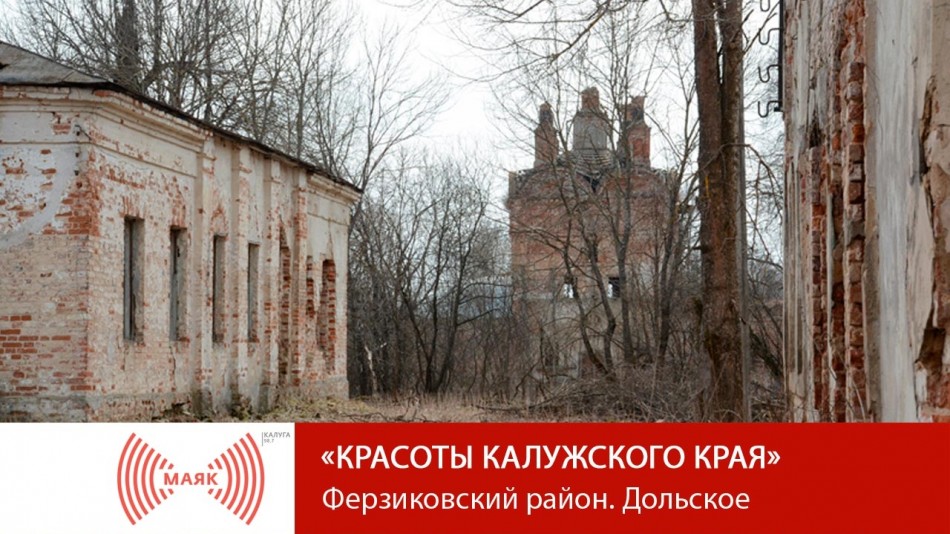 1204-МАЯК-ККК.jpg