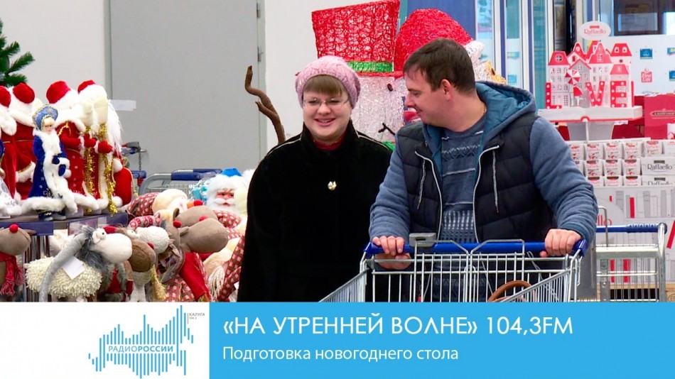 1207-Радио-НУВ.jpg