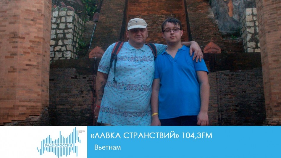 1207-Радио-ЛС.jpg