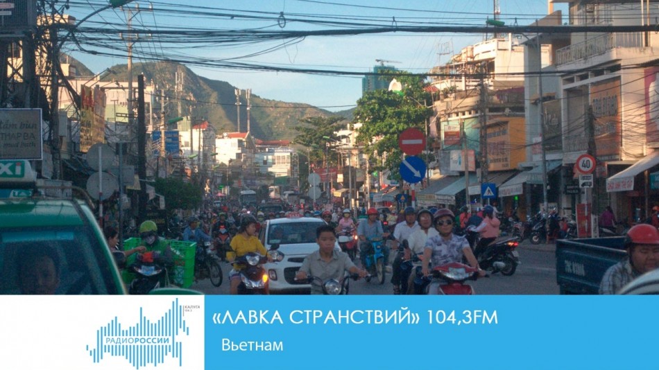 1207-Радио-ЛС2.jpg