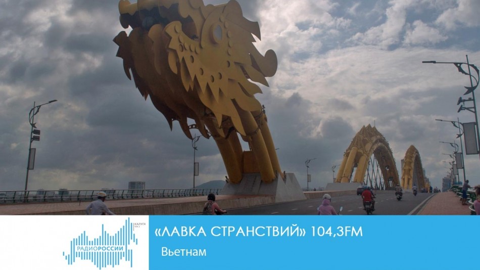 1207-Радио-ЛС5.jpg