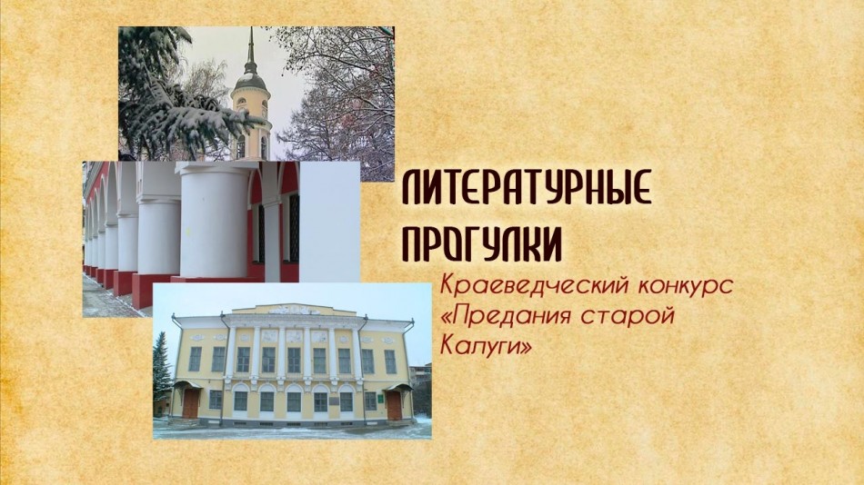 1208-Радио-ЛП.jpg