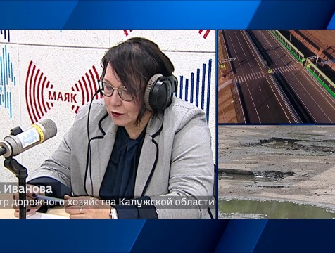 Интервью с О. Ивановой Тема: качественные автомобильные дороги