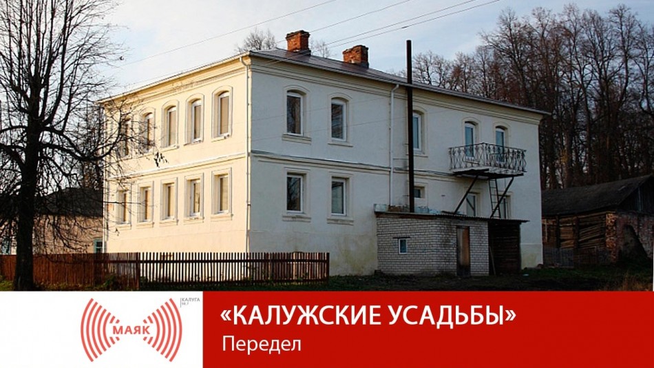 1212-МАЯК-КУ.jpg