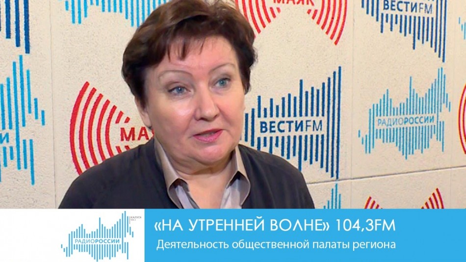 1213-Радио-НУВ.jpg