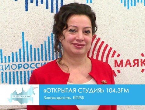 Открытая студия. Законодатель. КПРФ