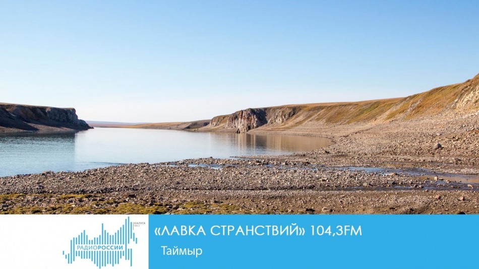 1221-Радио-ЛС7.jpg