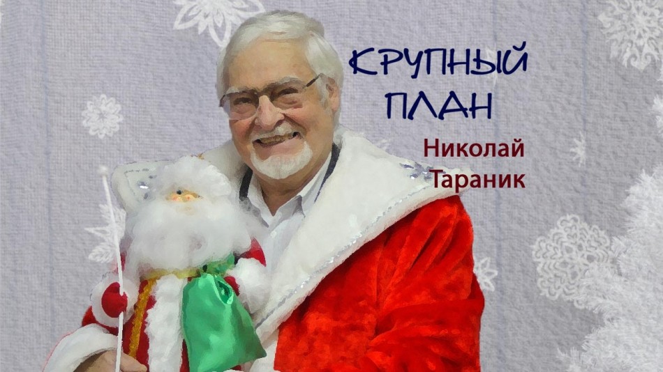 1222-Радио-КП.jpg