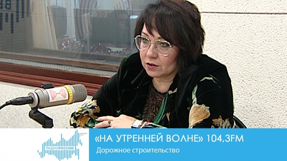 1228-Радио-НУВ.jpg