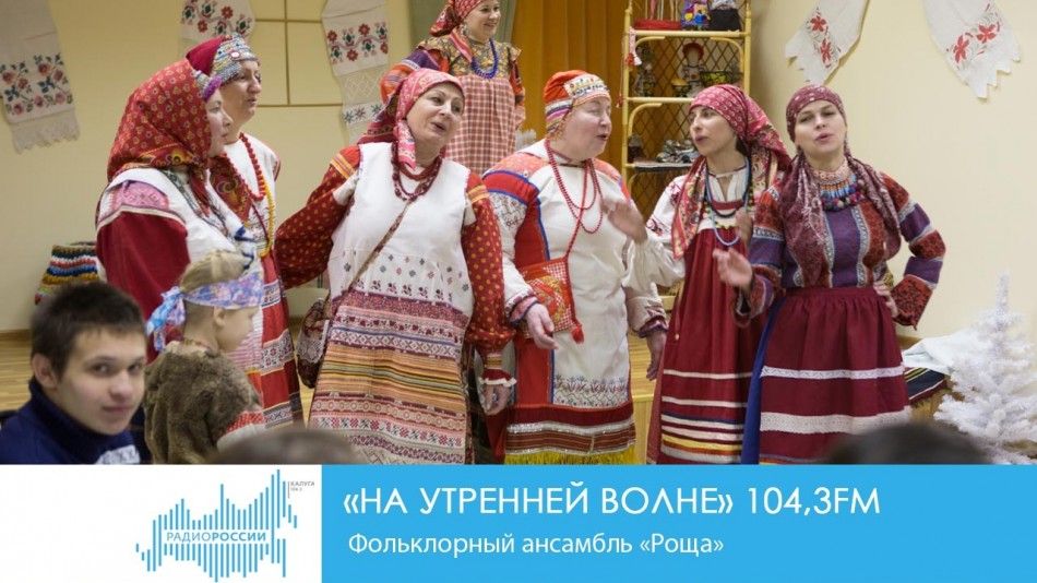 1229-Радио-НУВ.jpg