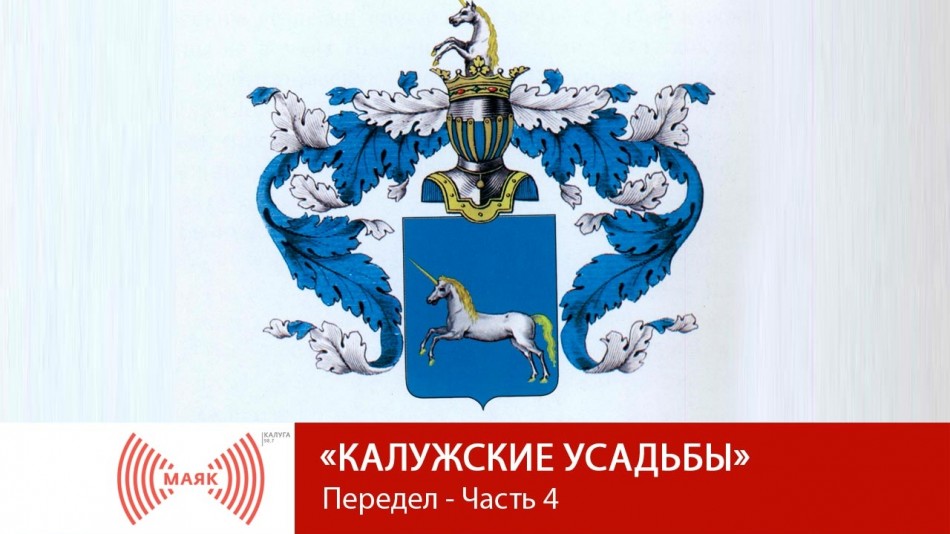 0109-МАЯК-КУ.jpg