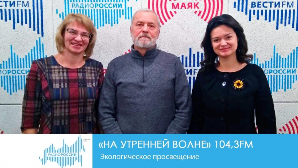 0110-Радио-НУВ2.jpg