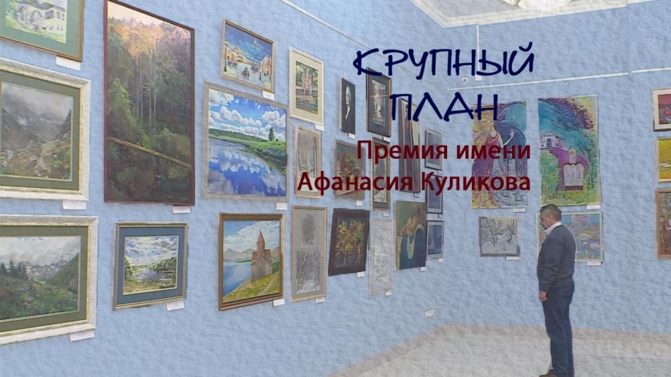 0112-Радио-КП.jpg
