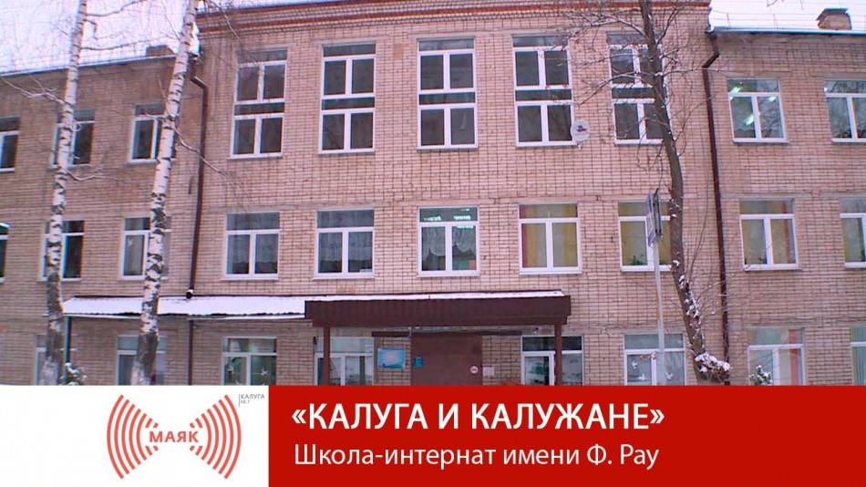 0114-МАЯК-КК.jpg