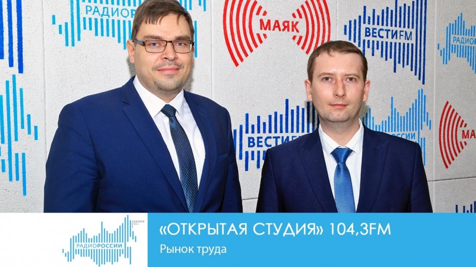 0114-Радио-ОС.jpg