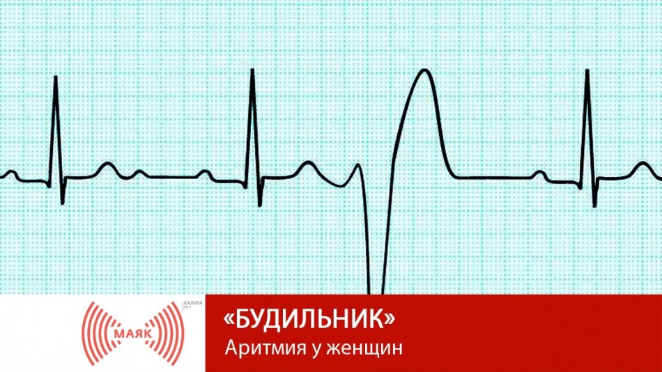 0115-МАЯК-Буд.jpg