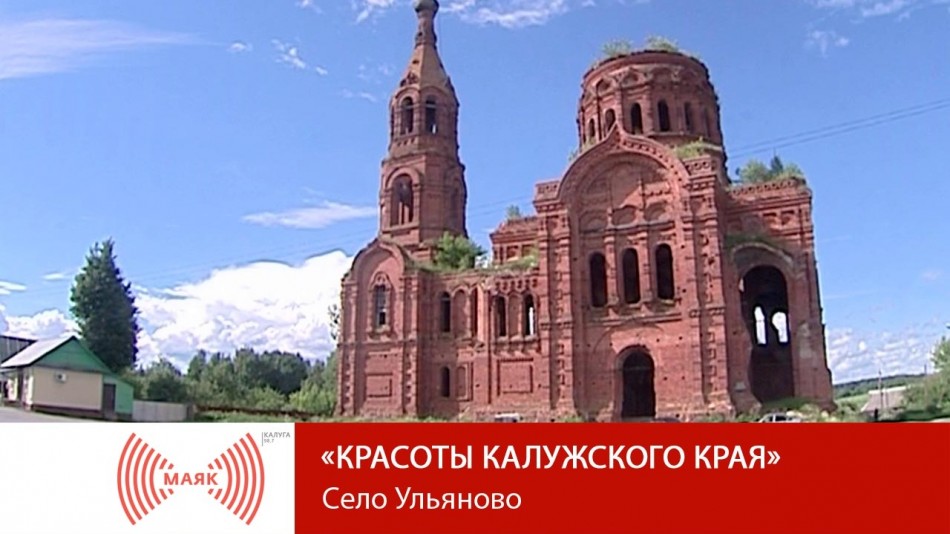 0115-МАЯК-ККК.jpg