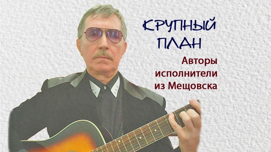 0119-Радио-КП.jpg