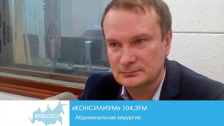 0122-Радио-К.jpg