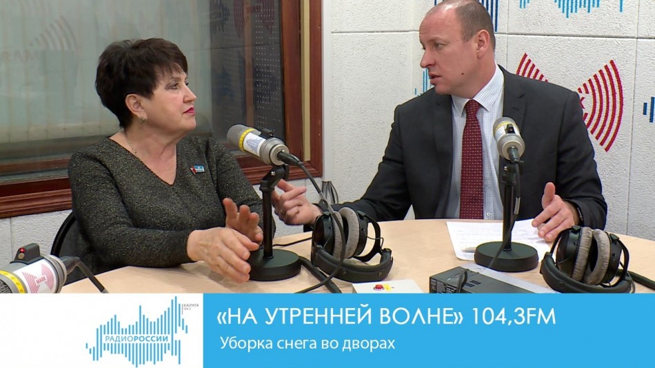0123-Радио-НУВ.jpg