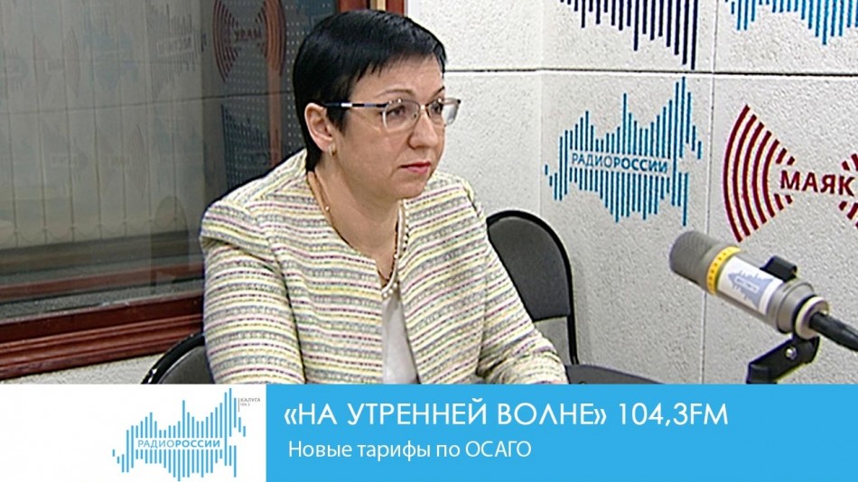 0124-Радио-НУВ.jpg