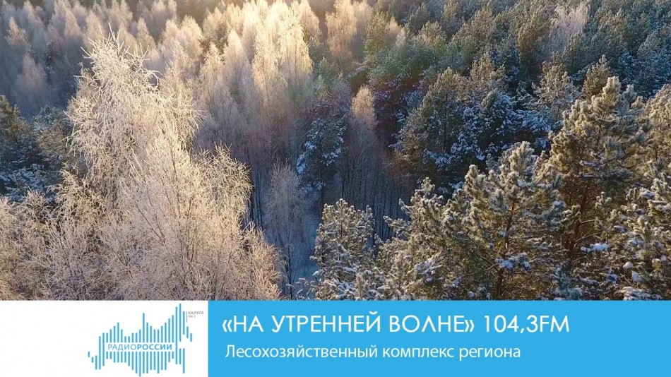 0125-Радио-НУВ.jpg