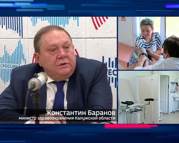 0125-Интервью.jpg