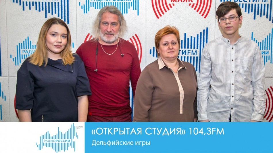 0125-Радио-ОС.jpg