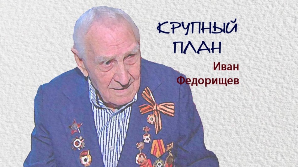 0126-Радио-КП.jpg