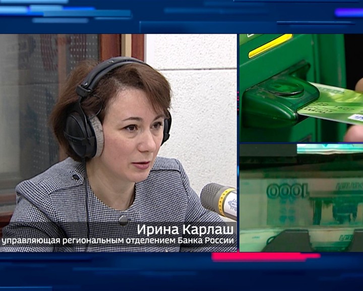0128-Интервью.jpg