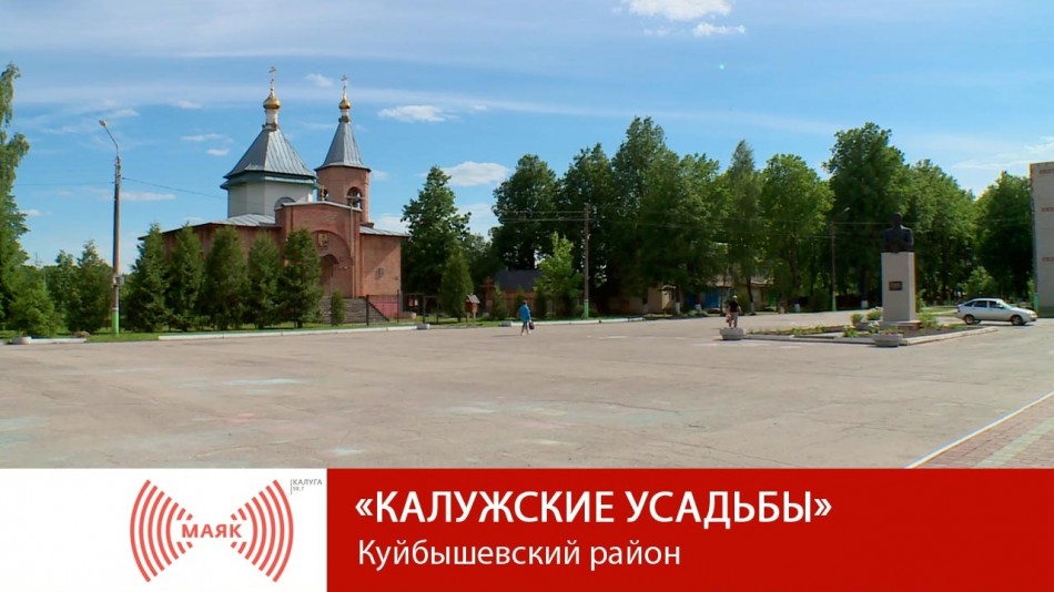 0129-МАЯК-ККК.jpg