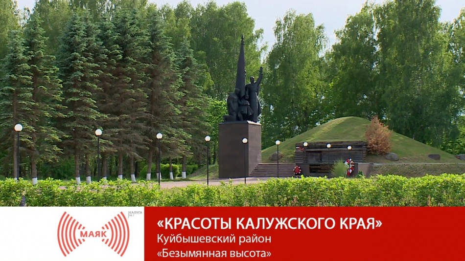 красоты-2.jpg