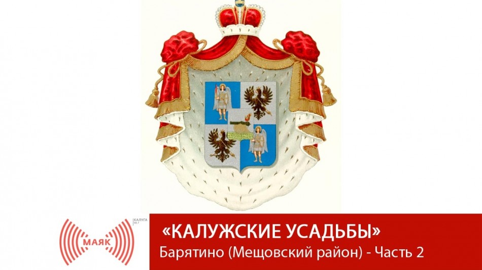 0206-МАЯК-КУ.jpg