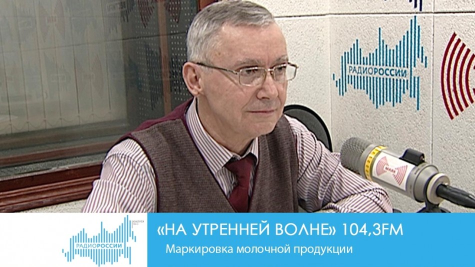 луценко.jpg