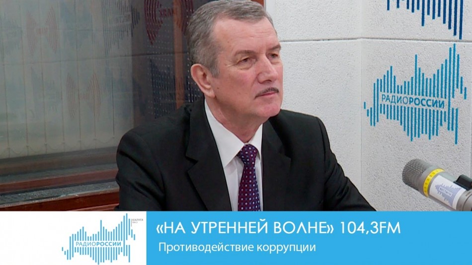 волна2.jpg