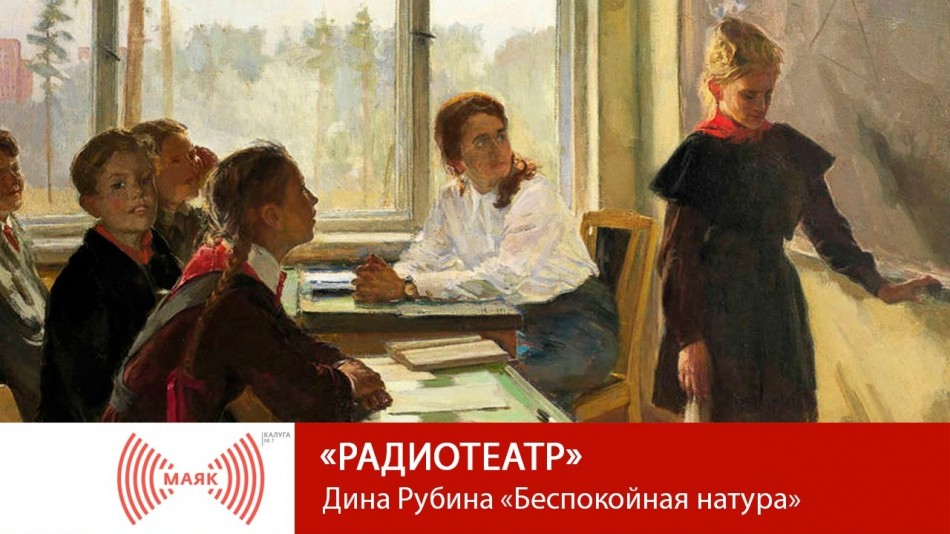 театр2.jpg