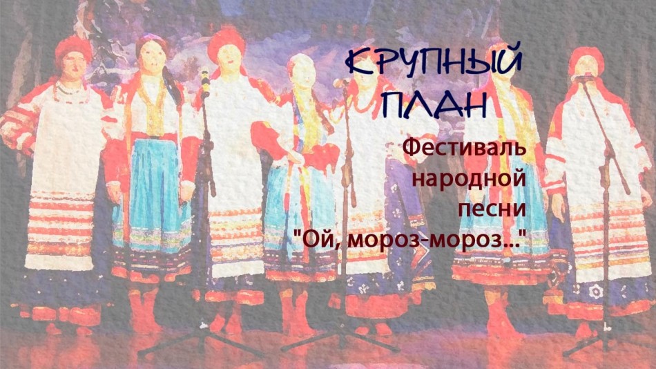 0209-Радио-КП.jpg