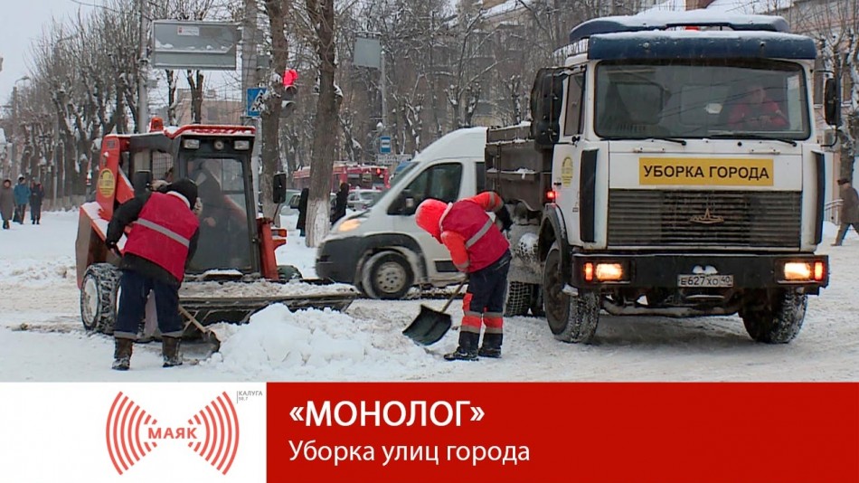 монолог.jpg
